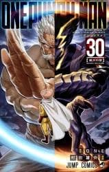 One Punch-Man الفصل 157