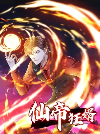 Cover of The Mad Son-in-law of the Immortal Emperor