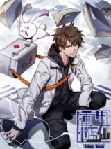 The Reborn Super Doctor الفصل 8