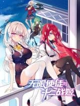 Cover of The Limitless Apostle and the Twelve Battle Maidens