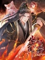 Cover of Ruling a planet