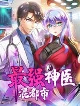 Cover of Peerless Doctor in the City