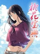 Cover of Peach Blossom Bible