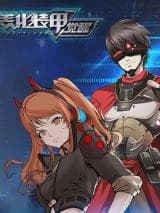 Fight Lass: Awakening الفصل 14