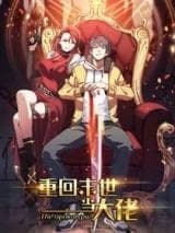 Cover of Endgame Restart