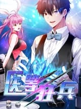 Crazy Doctor الفصل 15