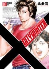 Cover of City Hunter