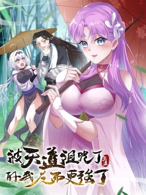 Cover of Cursed by Heaven, Instead I Become Stronger
