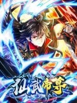 Cover of Banished Disciple’s Counterattack