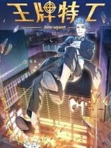 Cover of Ace Agent