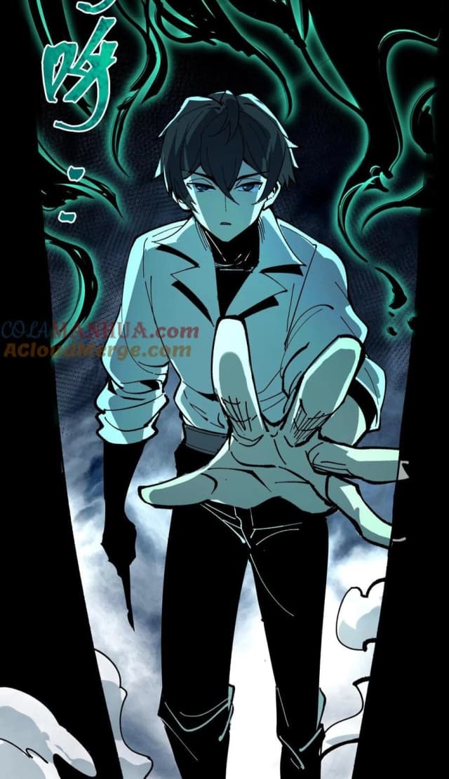 Hard to Kill Strange? Sorry, I’m Immortal الفصل 30