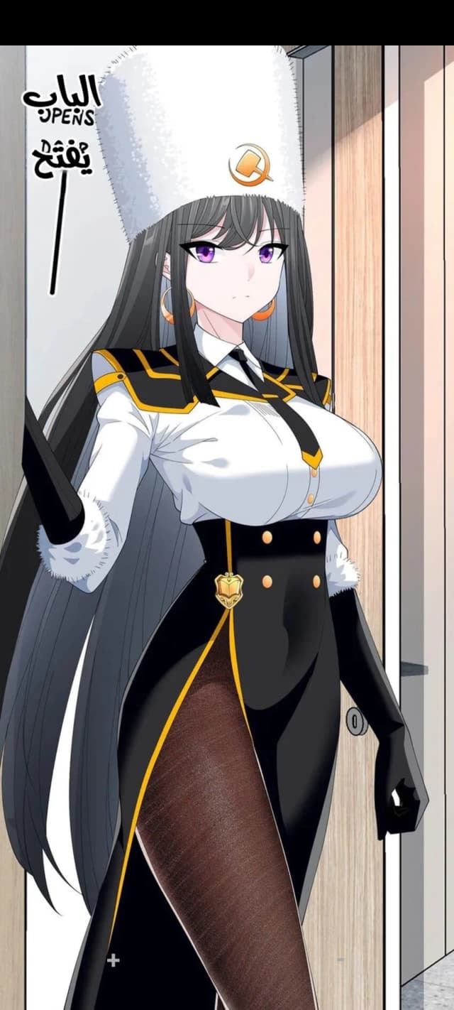 Little Tyrant Doesn’t Want to Meet with a Bad End الفصل 60