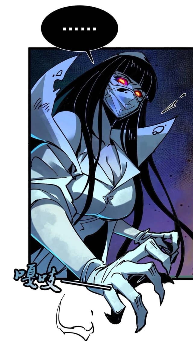 Hard to Kill Strange? Sorry, I’m Immortal الفصل 33
