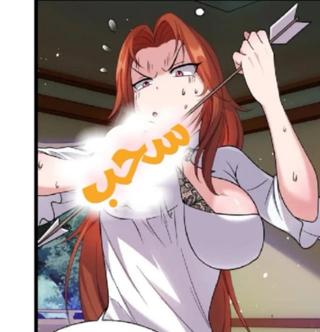I Just Had To Pick Up A Female Disciple الفصل 19