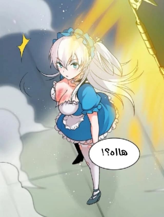 I Just Had To Pick Up A Female Disciple الفصل 20
