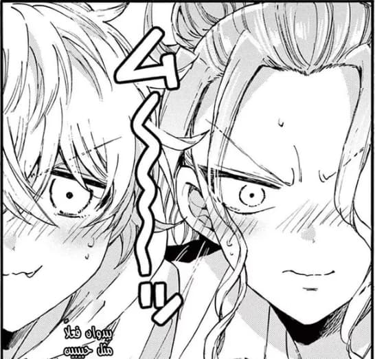 The Mikadono sisters are surprisingly easy to deal with الفصل 19