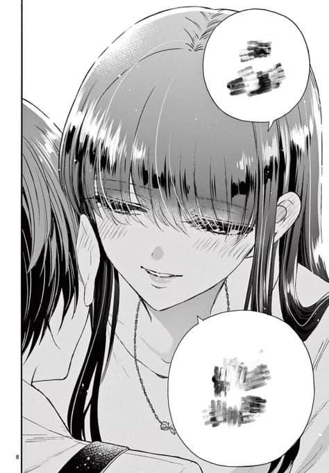 The Mikadono sisters are surprisingly easy to deal with الفصل 22