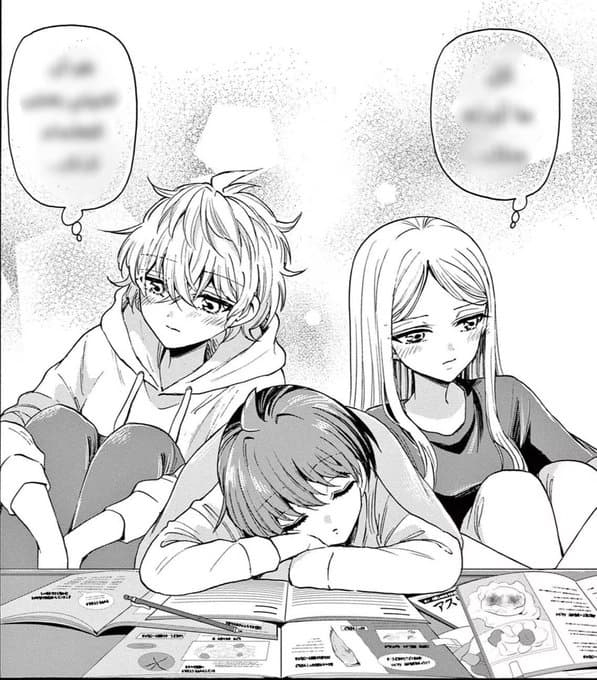The Mikadono sisters are surprisingly easy to deal with الفصل 23