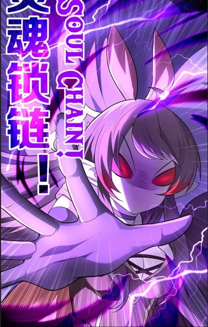 My Harem Consists Entirely of Female Demon Villains الفصل 15