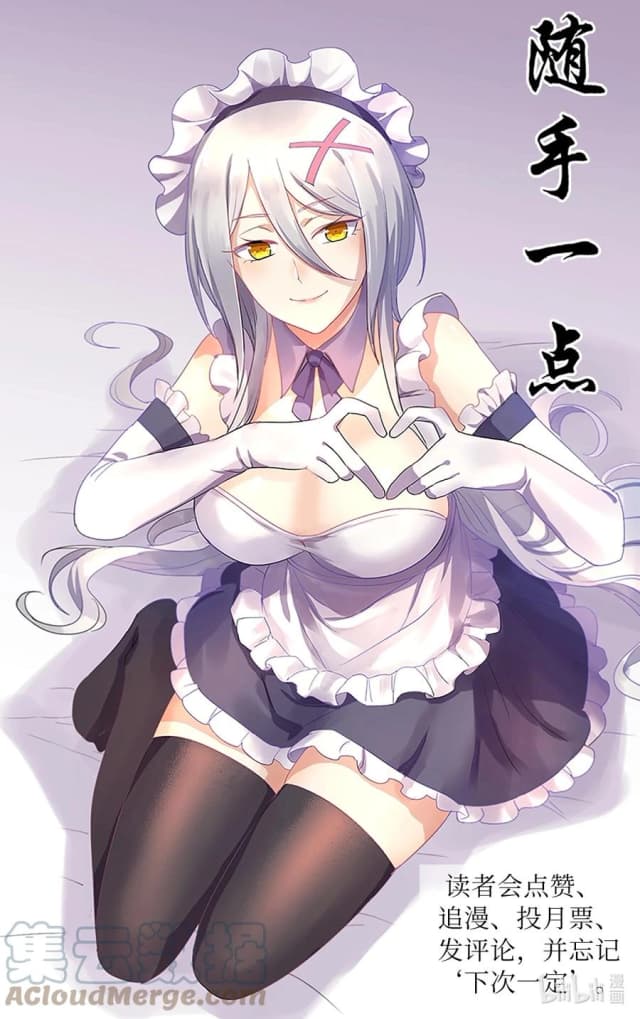 My Girlfriend Is Long Aotian الفصل 53