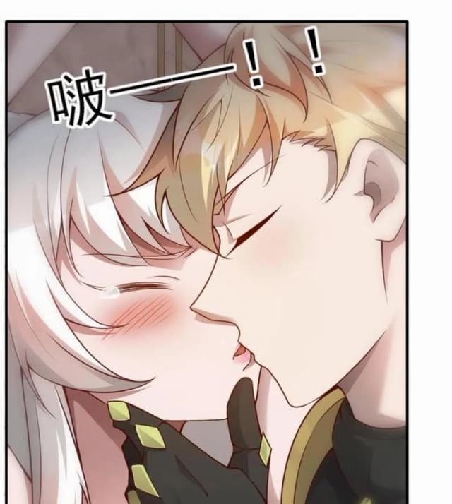 The Villain Lord: Both the Player and the Protagonist Want to Kill Me الفصل 32