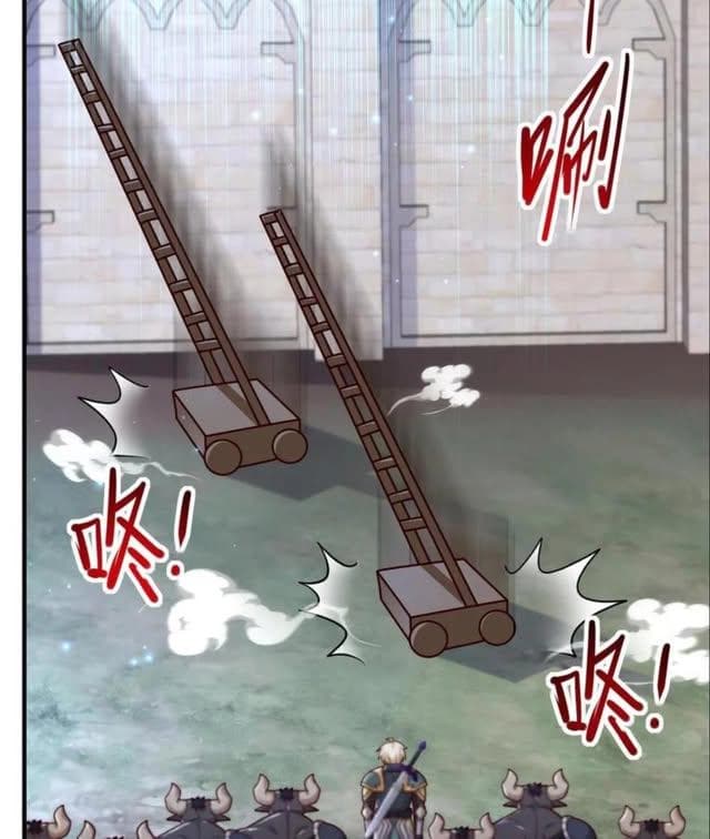 The Villain Lord: Both the Player and the Protagonist Want to Kill Me الفصل 41