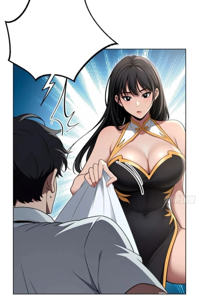 The Demon Queen Transmigrated as My Boss الفصل 24