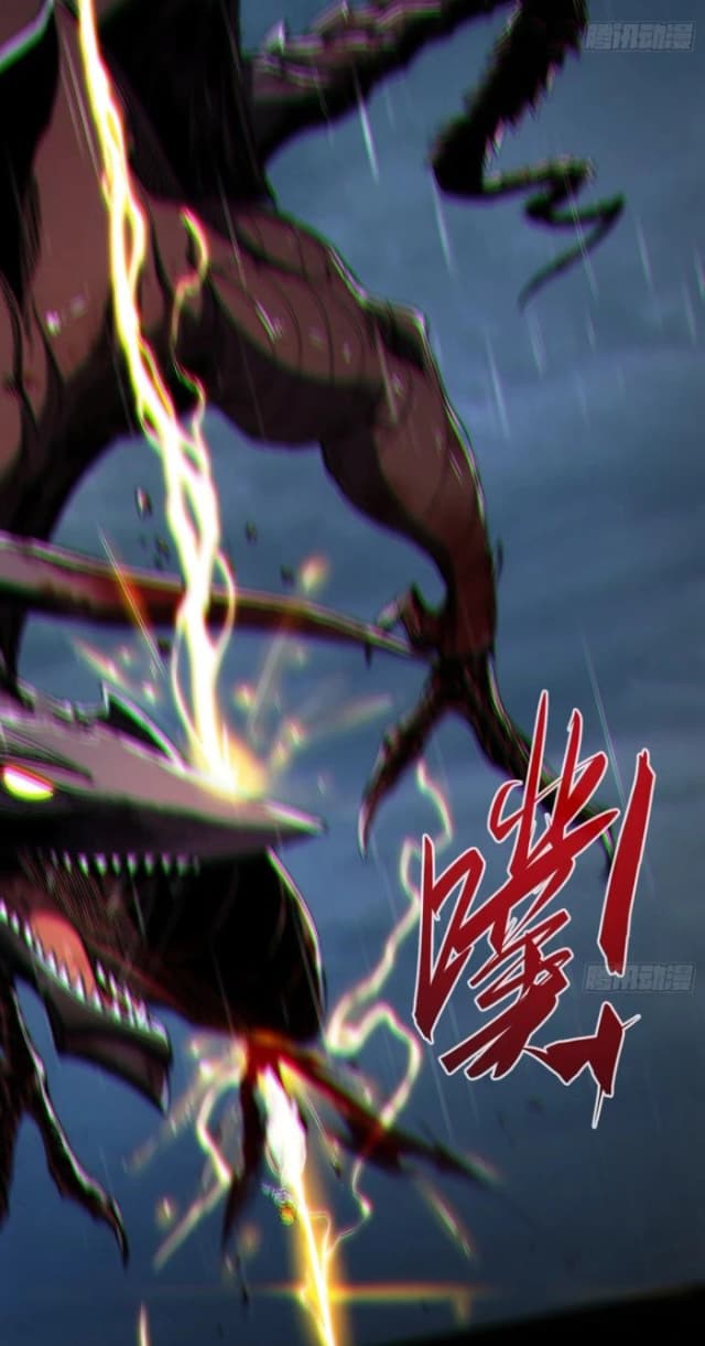 If I don’t die again, I’ll rule the demon realm. الفصل 23