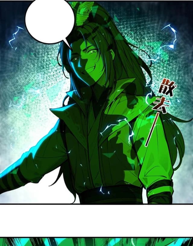 I Upset Millions of Cultivators الفصل 41