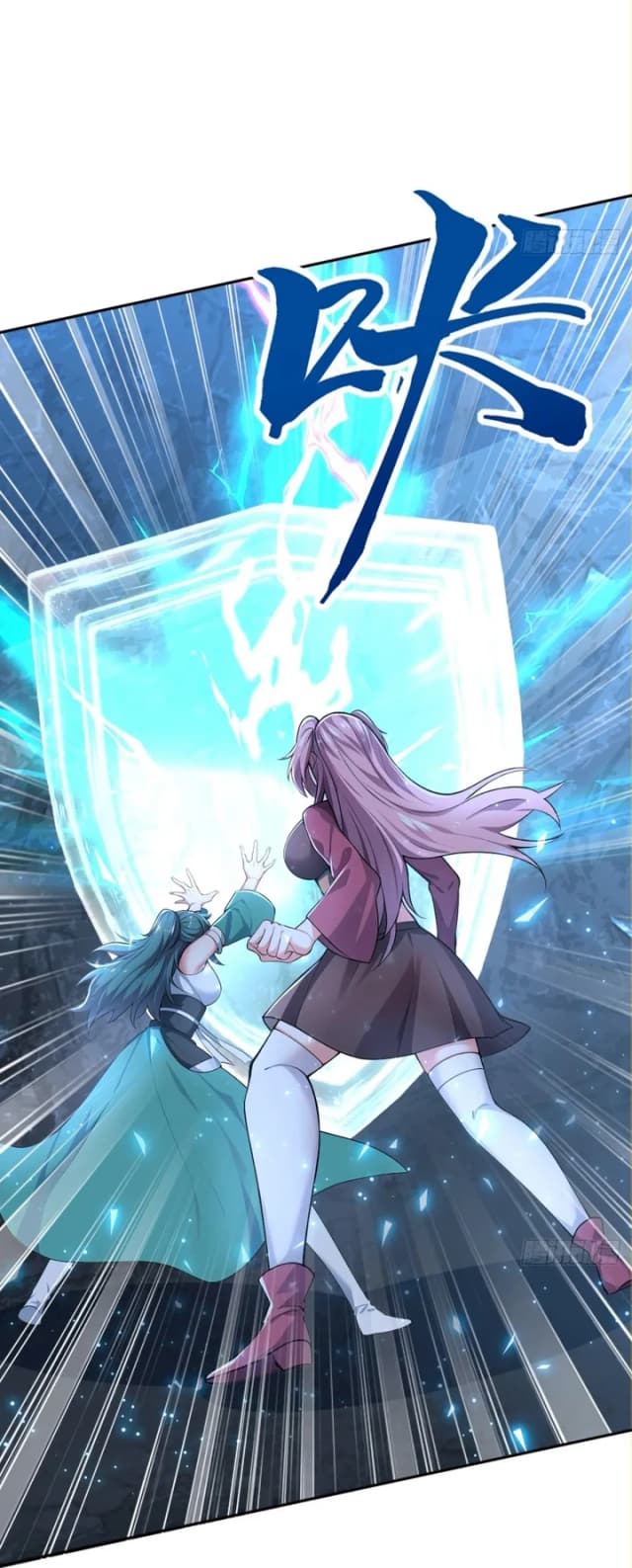 I Get Stronger Just by Lying down while My Apprentice Cultivates الفصل 24