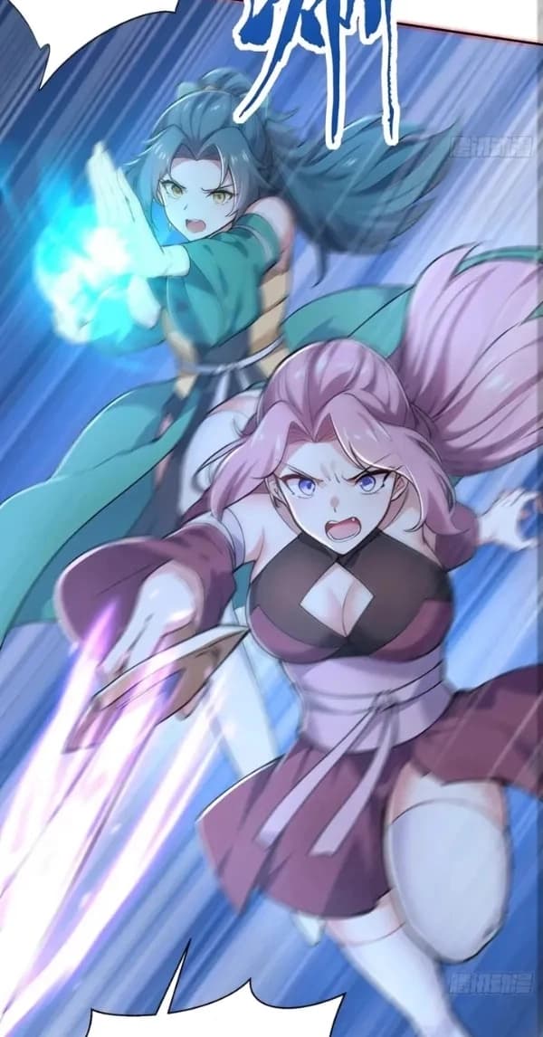 I Get Stronger Just by Lying down while My Apprentice Cultivates الفصل 23