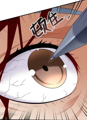 I Eat Soft Rice In Another World الفصل 173