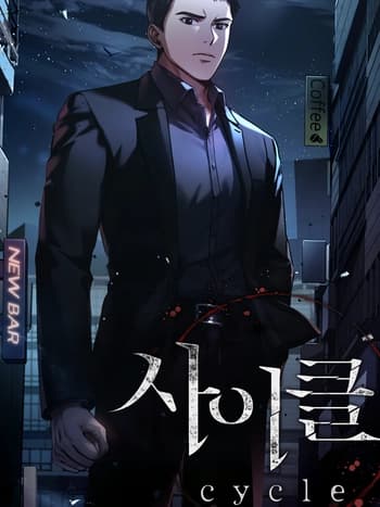 Cover of Eternal Cycle