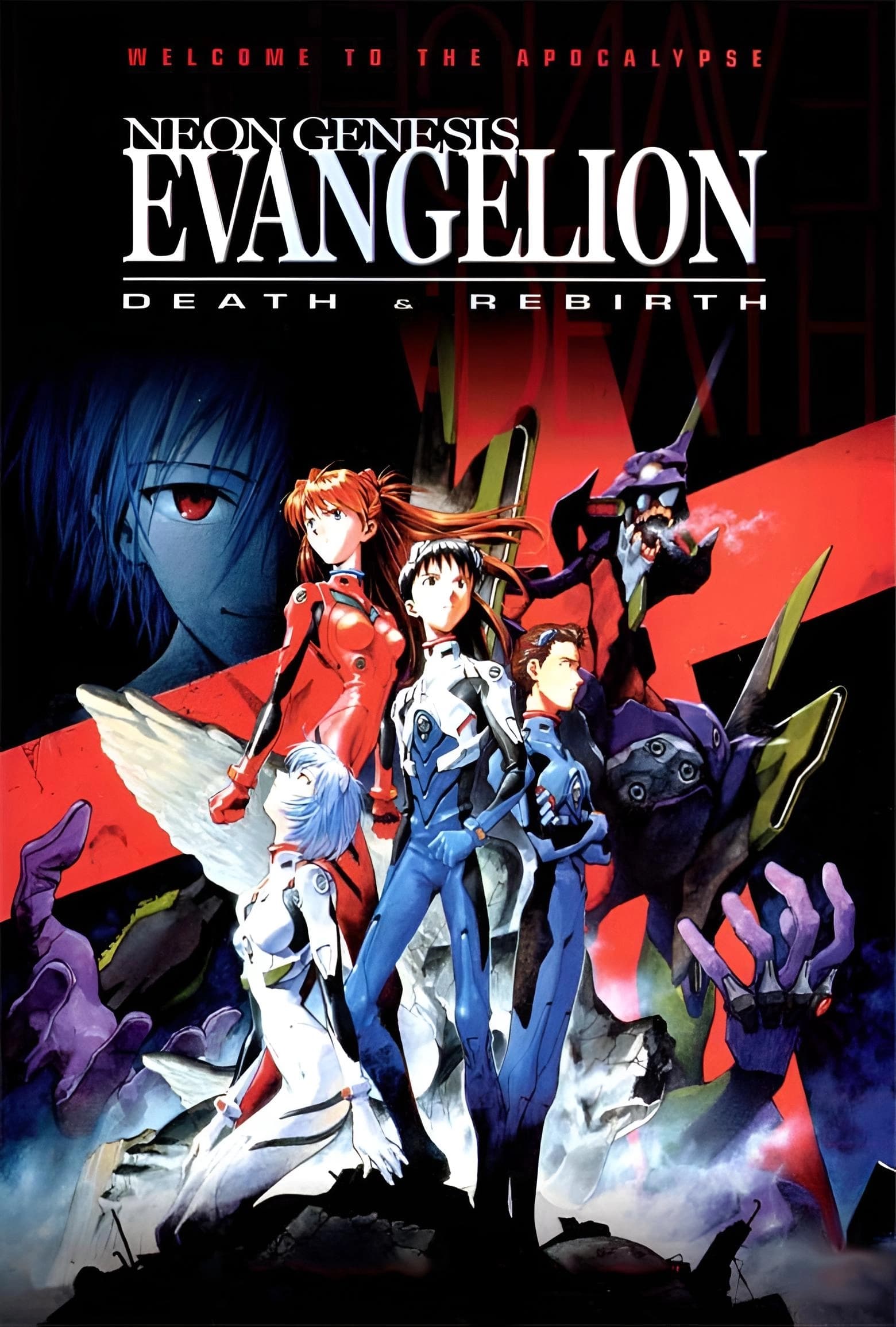 Cover of Neon Genesis Evangelion