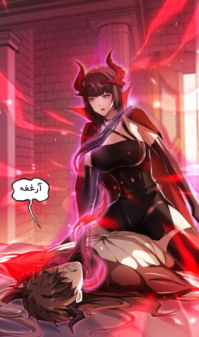 I level up with the calamity  الفصل 5
