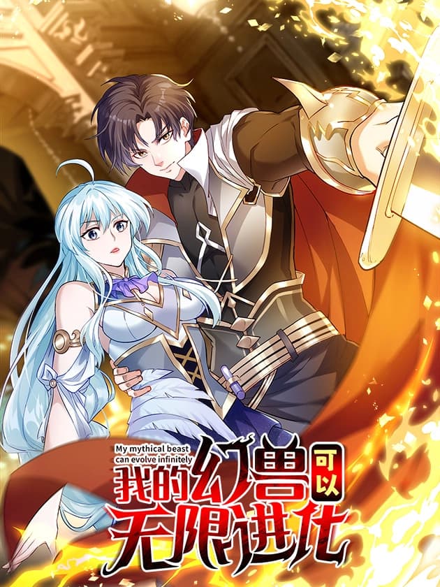 Cover of Infinite Level Up With Phantoms