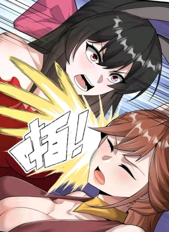 The Villain Lord: Both the Player and the Protagonist Want to Kill Me الفصل 81