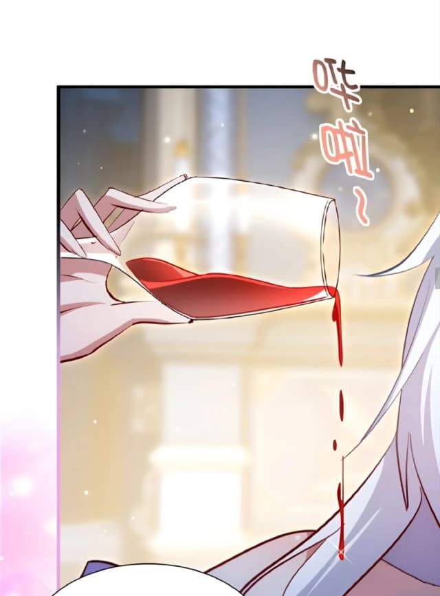 Shut Up, Evil Dragon! I Don’t Want to Raise a Child With You Anymore الفصل 25