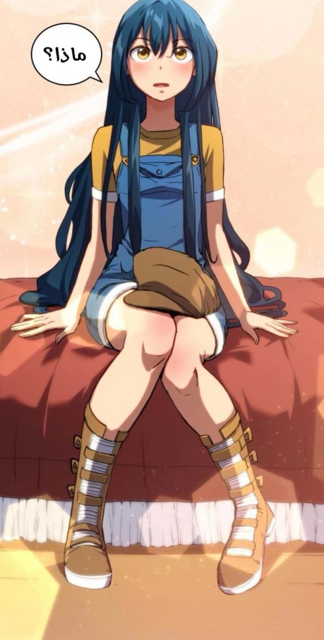 Wild Ranker الفصل 5