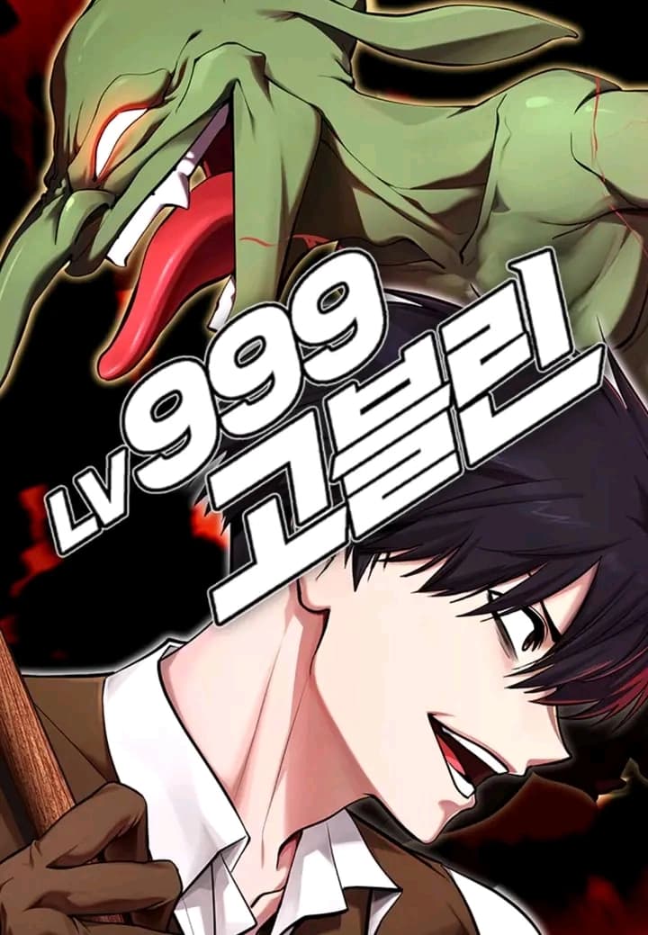 Cover of Level 999 Goblin