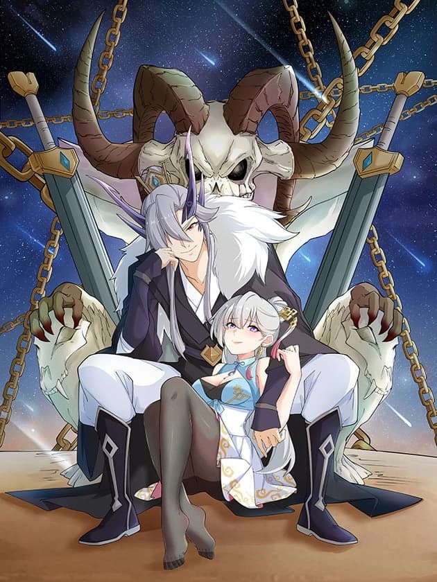My Wife and I Dominate the Three Realms الفصل 6