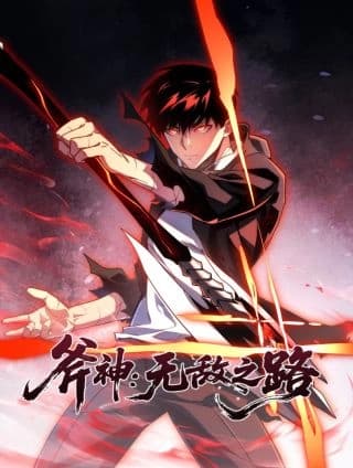 Axe God: The Road to Invincibility الفصل 1